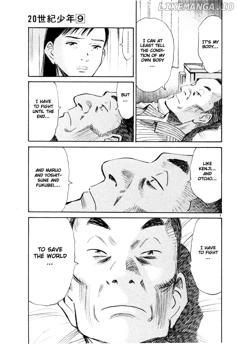 Read 20th Century Boys ENGLISH Manga Online