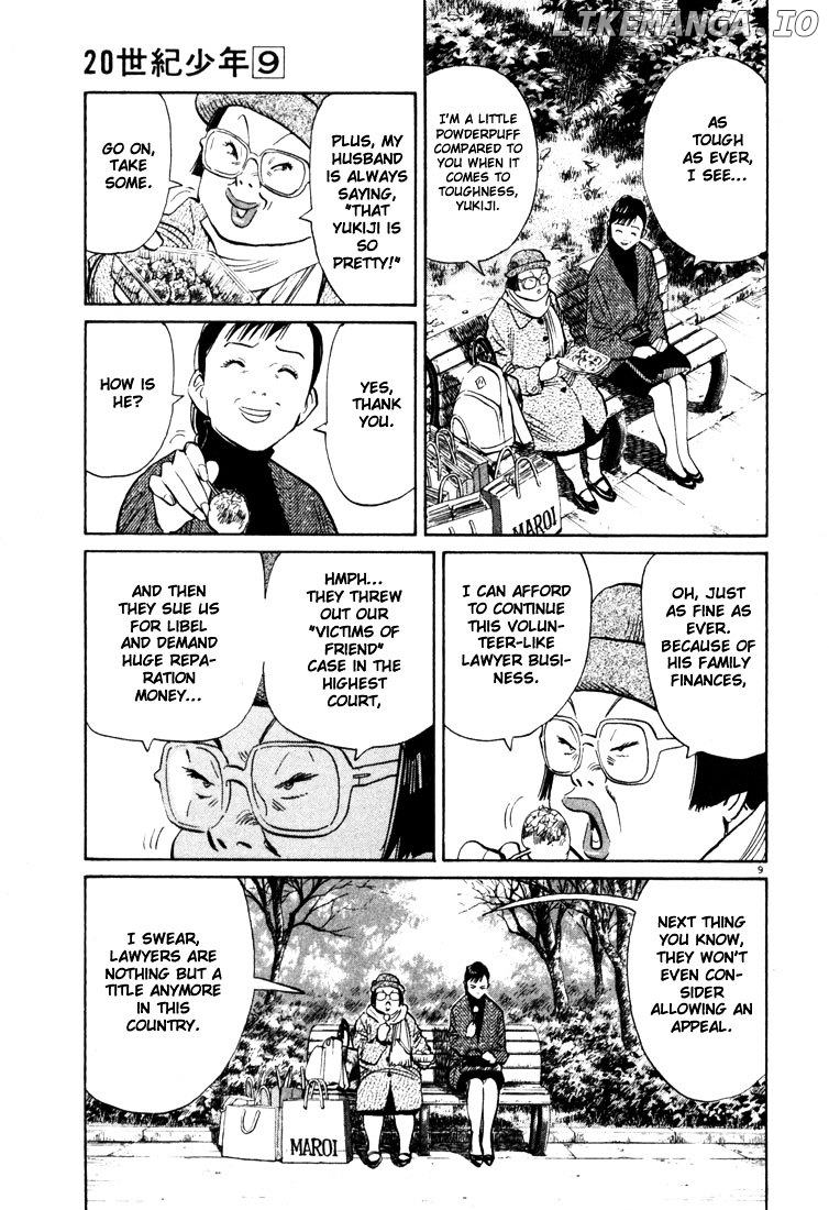 Read 20th Century Boys ENGLISH Manga Online