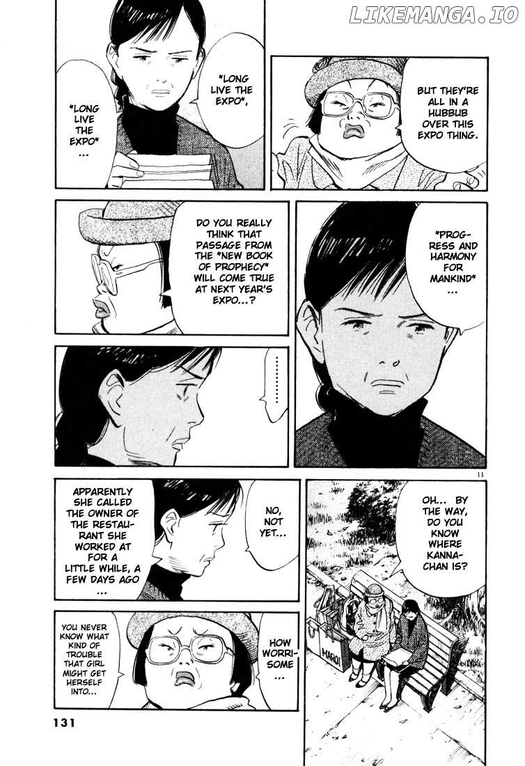 Read 20th Century Boys ENGLISH Manga Online