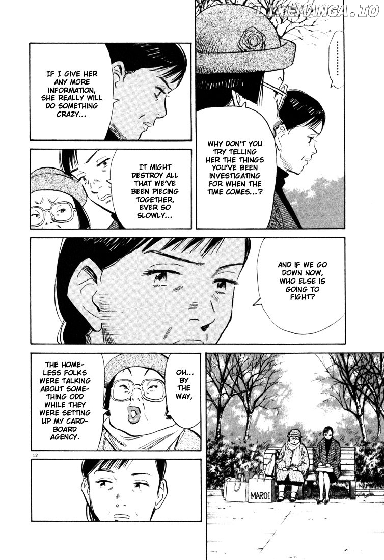 Read 20th Century Boys ENGLISH Manga Online