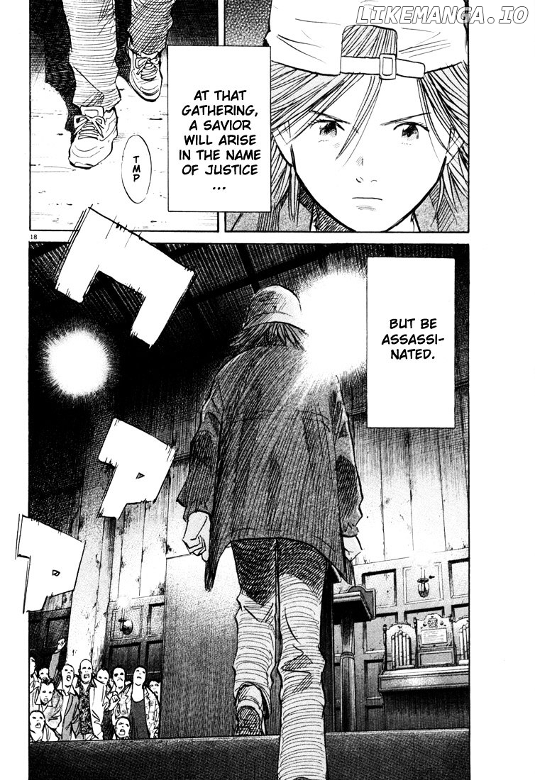 Read 20th Century Boys ENGLISH Manga Online