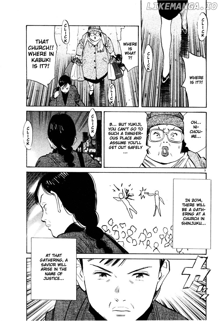 Read 20th Century Boys ENGLISH Manga Online