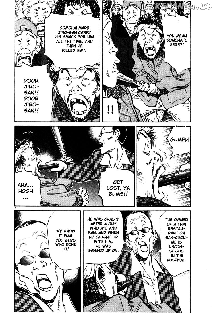 Read 20th Century Boys ENGLISH Manga Online