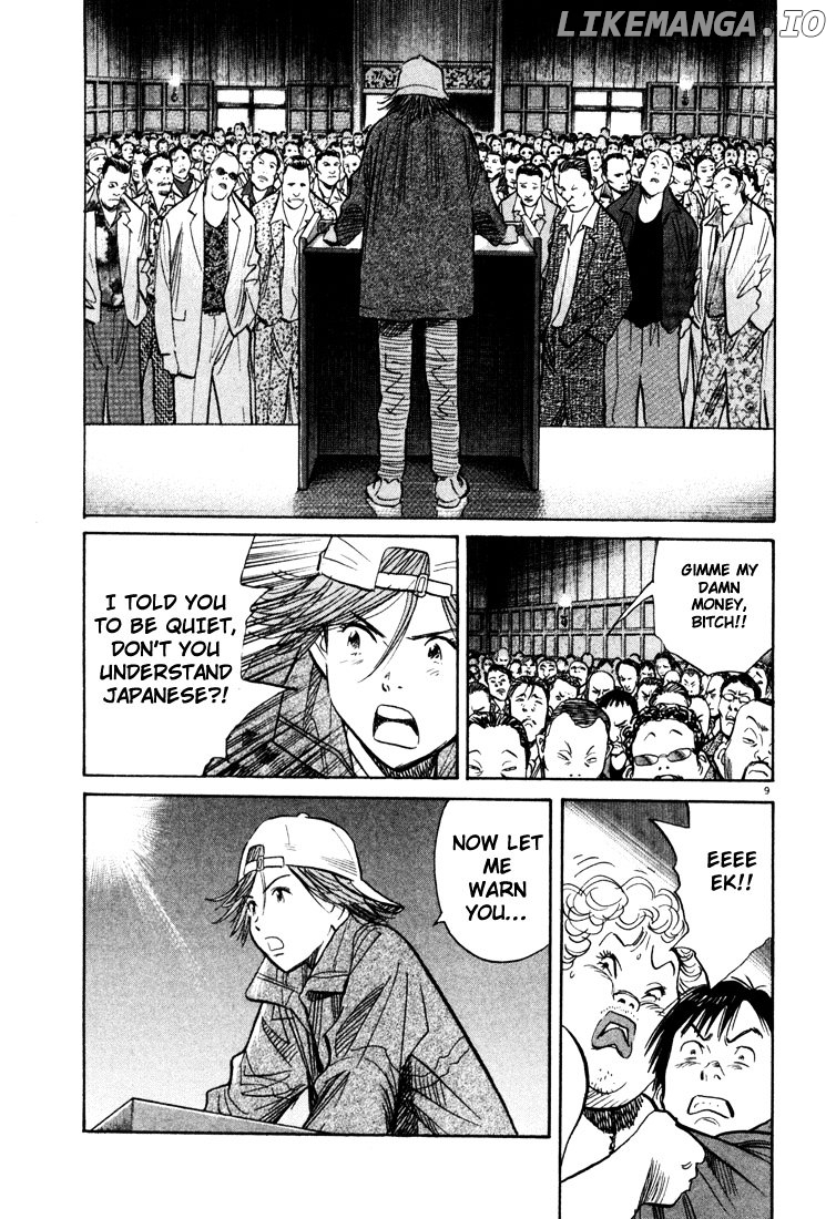 Read 20th Century Boys ENGLISH Manga Online