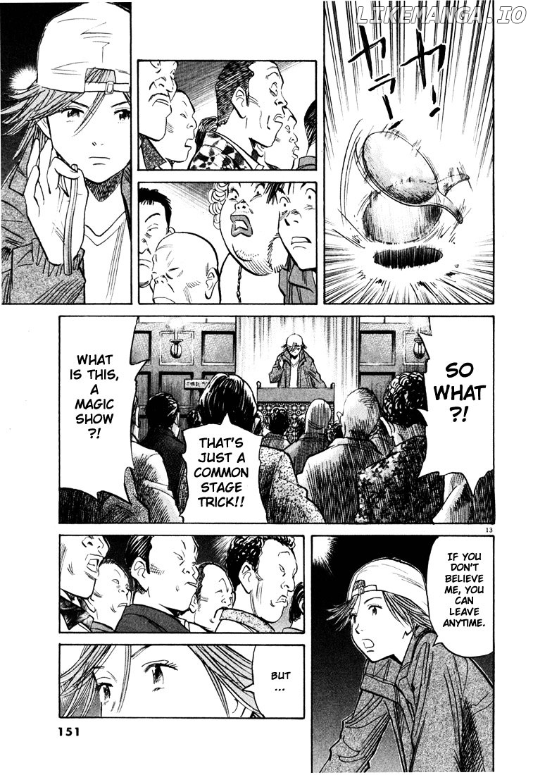 Read 20th Century Boys ENGLISH Manga Online