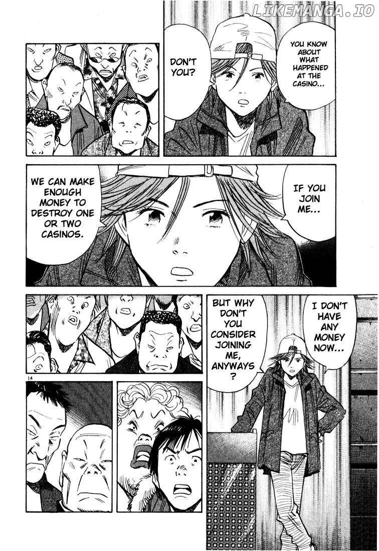 Read 20th Century Boys ENGLISH Manga Online