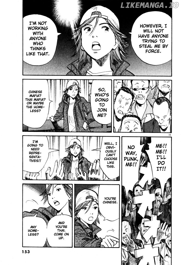 Read 20th Century Boys ENGLISH Manga Online