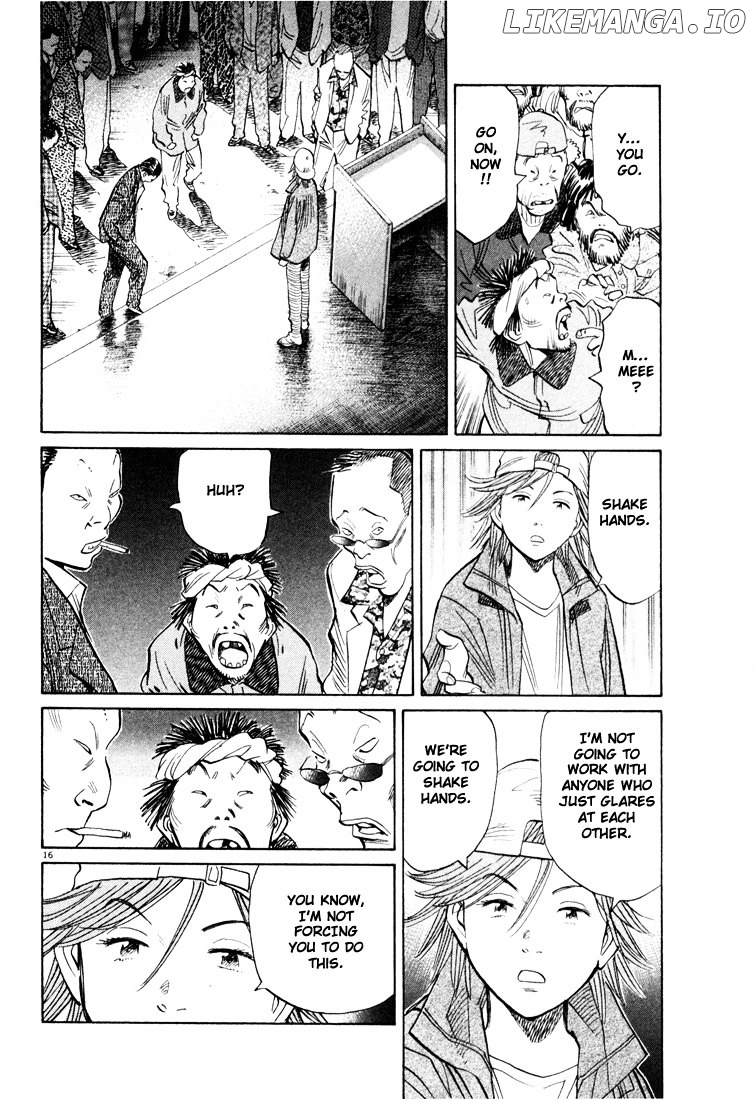 Read 20th Century Boys ENGLISH Manga Online