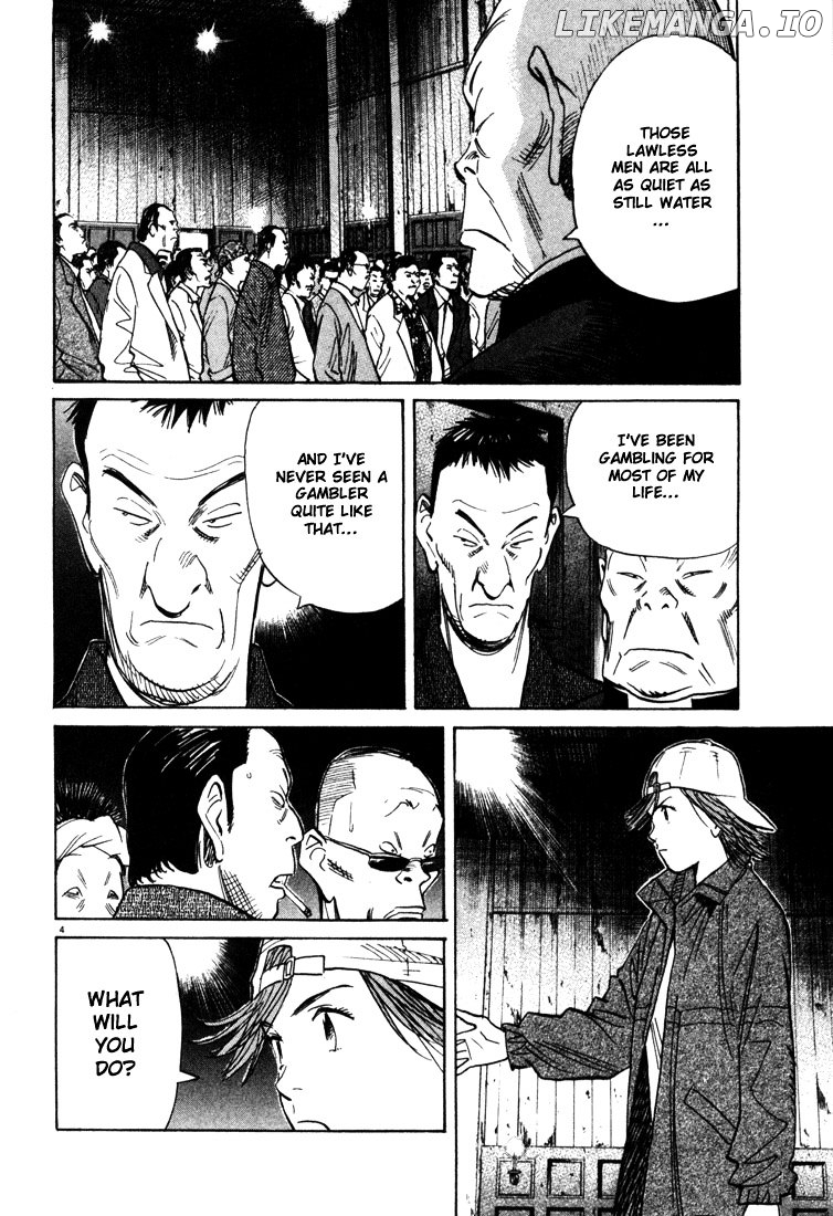 Read 20th Century Boys ENGLISH Manga Online