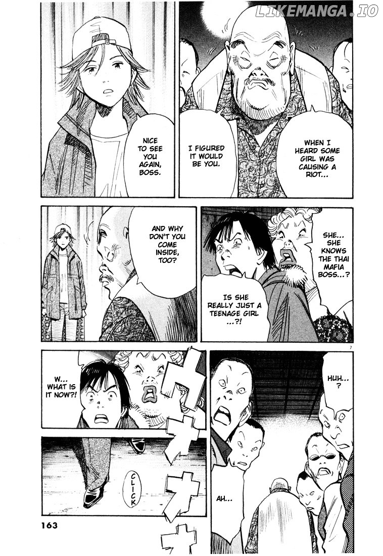Read 20th Century Boys ENGLISH Manga Online