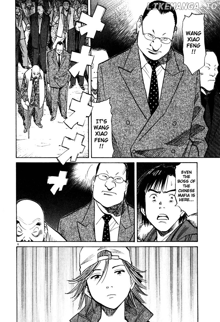 Read 20th Century Boys ENGLISH Manga Online