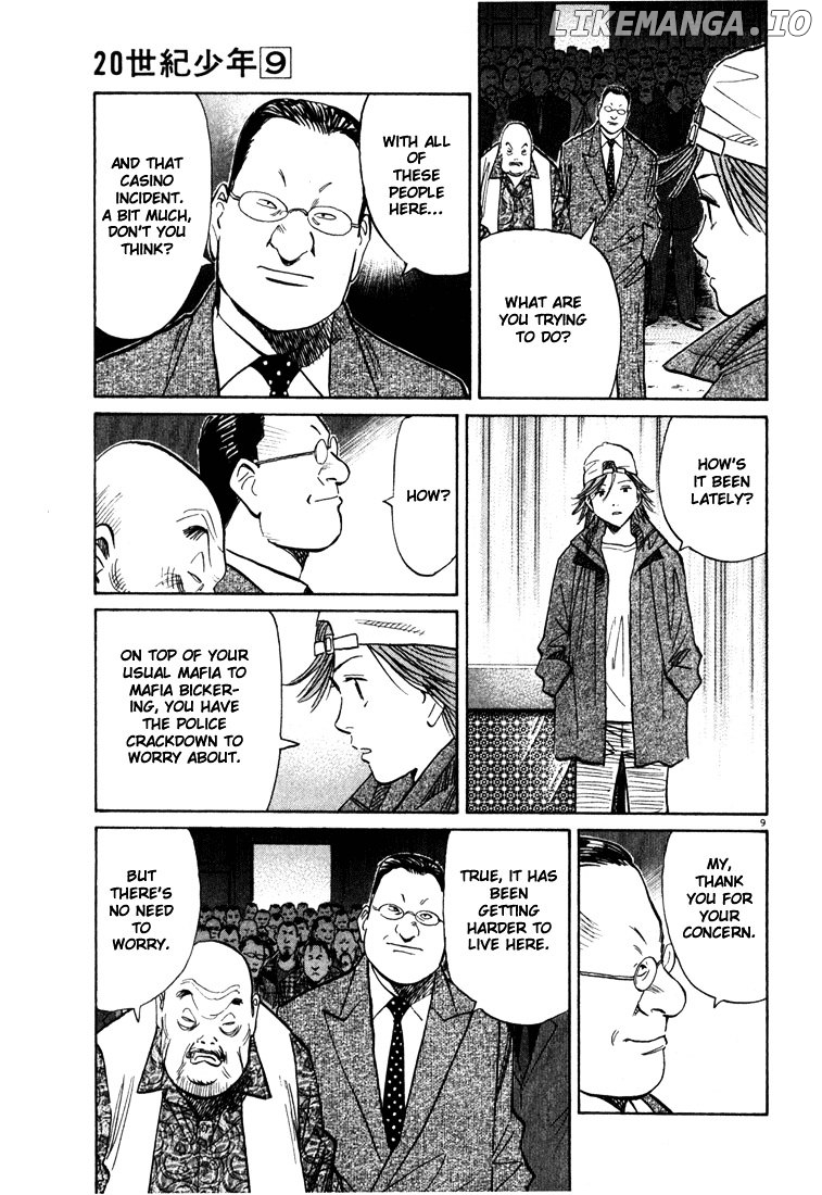 Read 20th Century Boys ENGLISH Manga Online