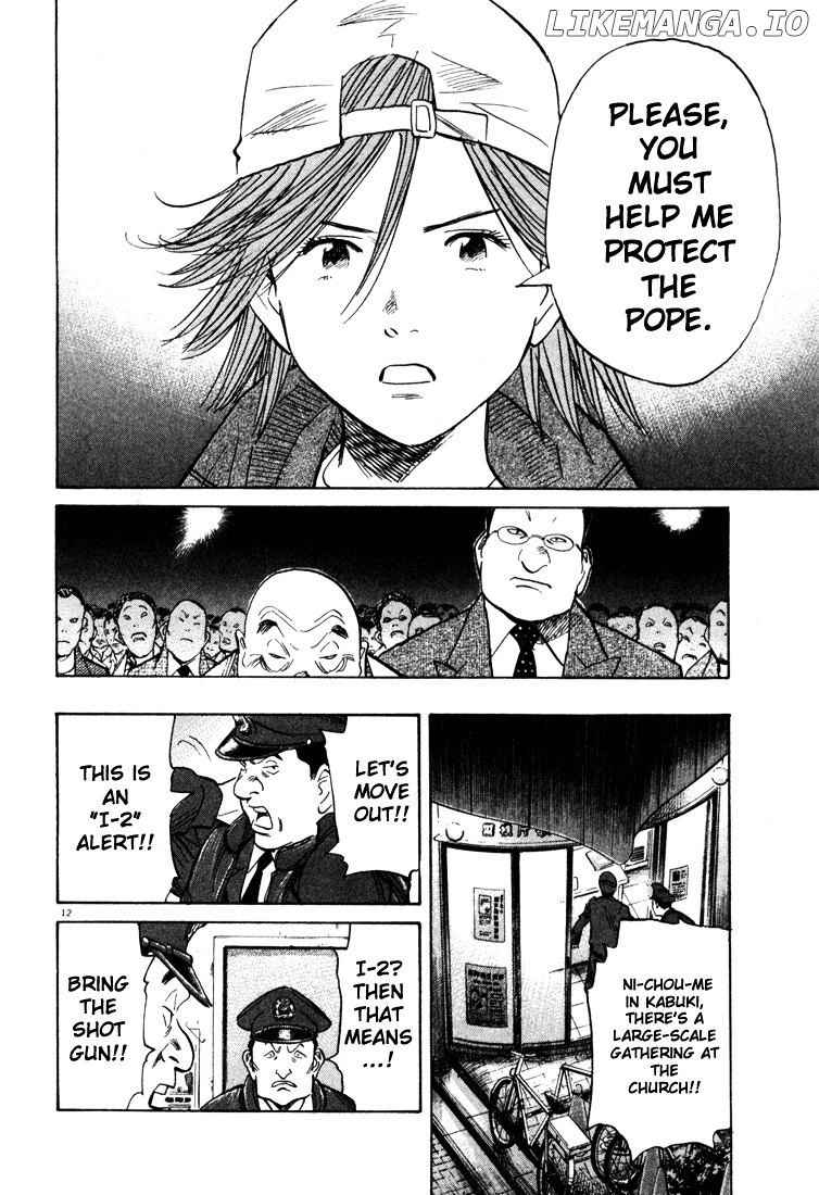 Read 20th Century Boys ENGLISH Manga Online