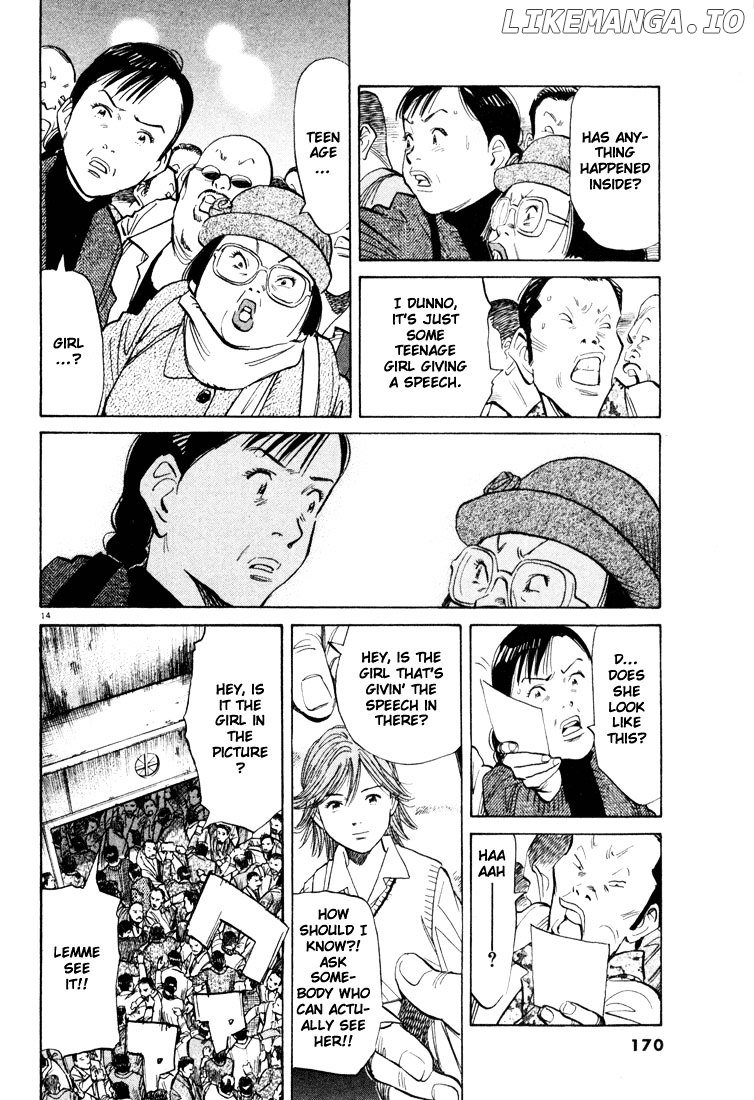Read 20th Century Boys ENGLISH Manga Online