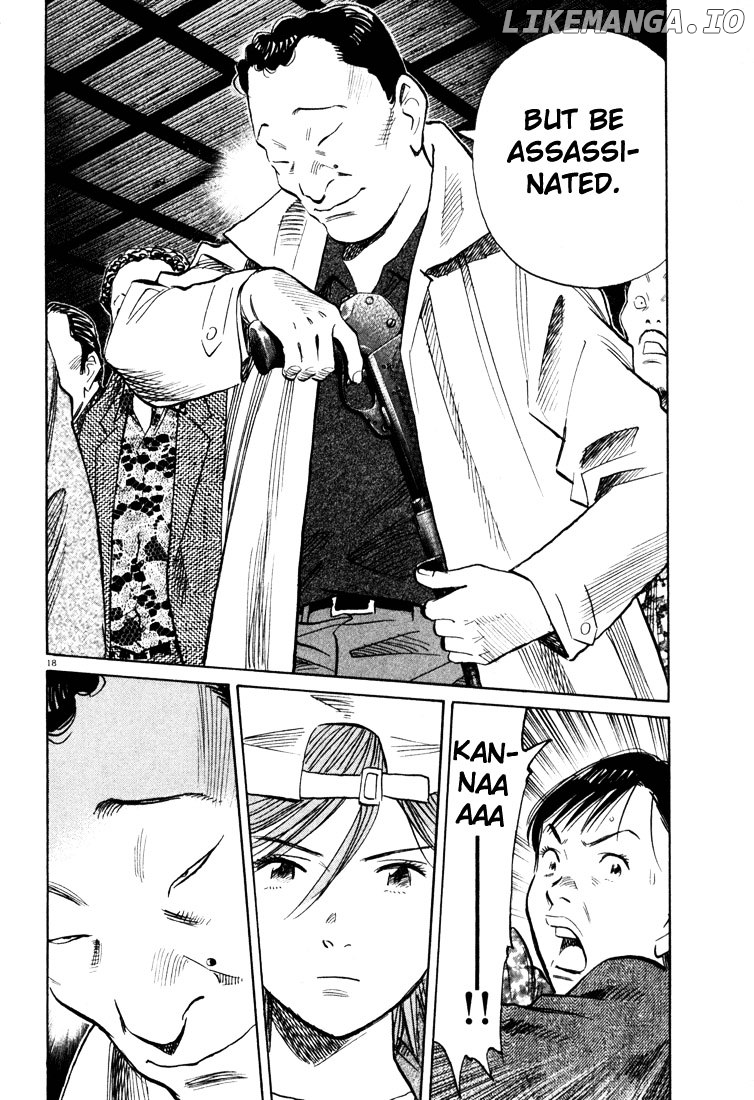 Read 20th Century Boys ENGLISH Manga Online