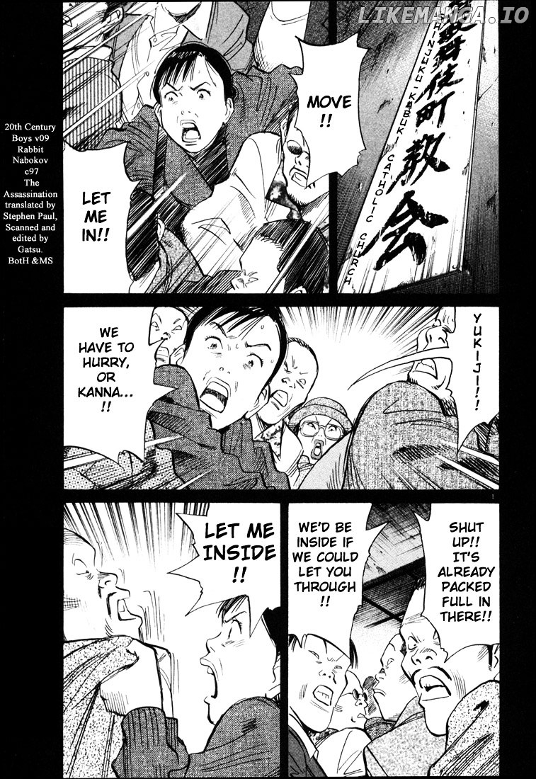 Read 20th Century Boys ENGLISH Manga Online