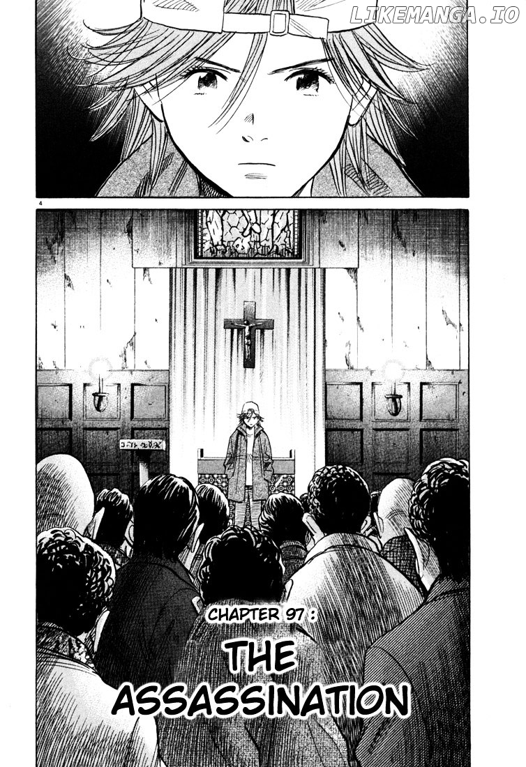 Read 20th Century Boys ENGLISH Manga Online