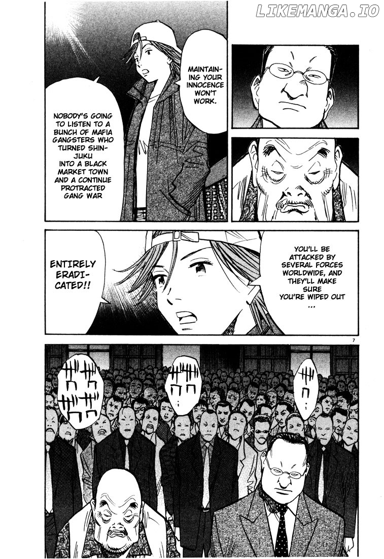 Read 20th Century Boys ENGLISH Manga Online