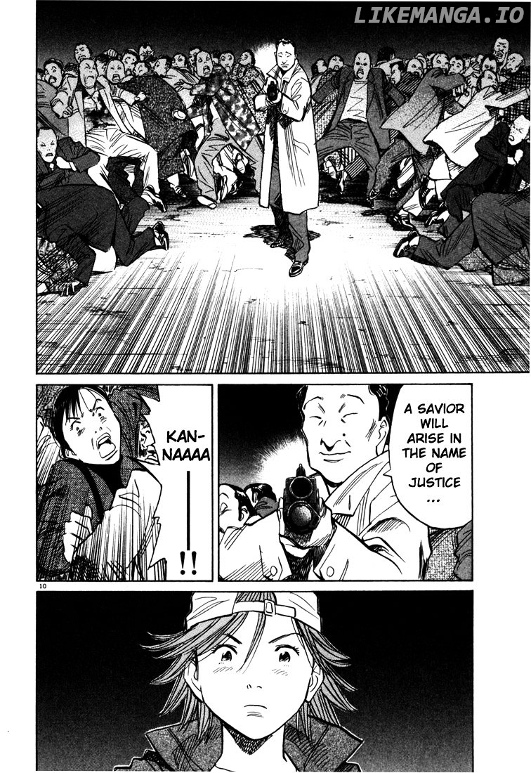 Read 20th Century Boys ENGLISH Manga Online