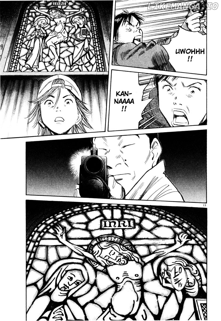 Read 20th Century Boys ENGLISH Manga Online