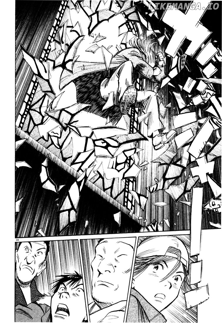 Read 20th Century Boys ENGLISH Manga Online