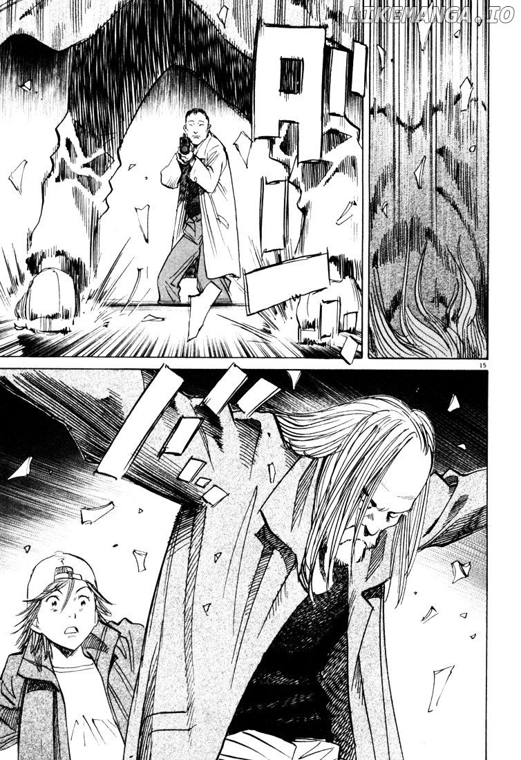 Read 20th Century Boys ENGLISH Manga Online