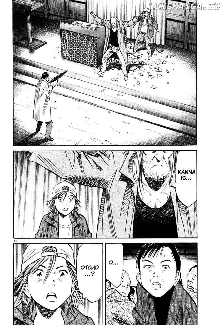 Read 20th Century Boys ENGLISH Manga Online