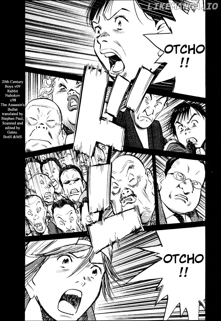 Read 20th Century Boys ENGLISH Manga Online