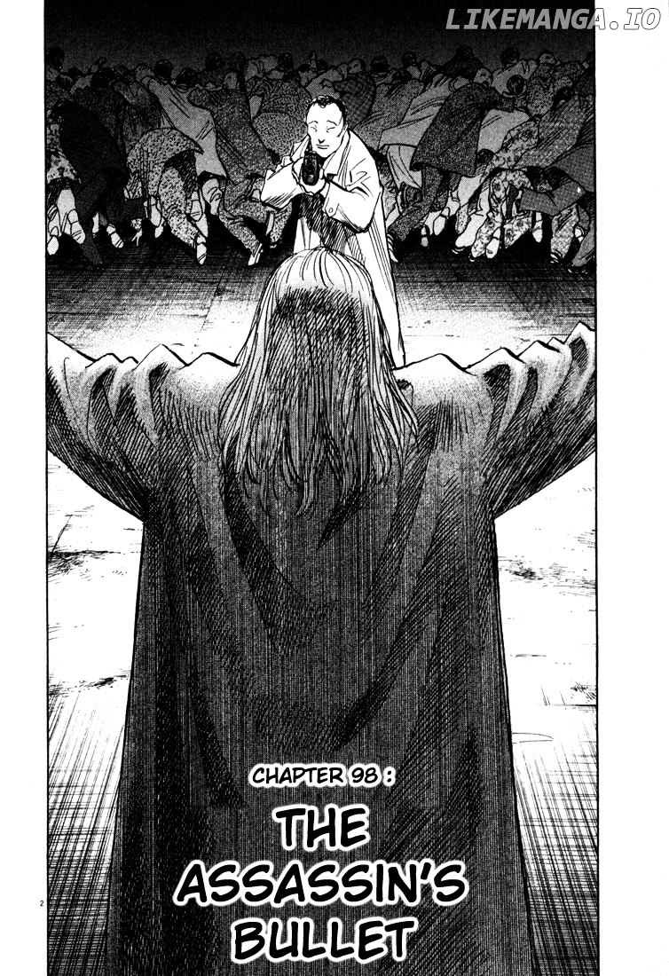 Read 20th Century Boys ENGLISH Manga Online
