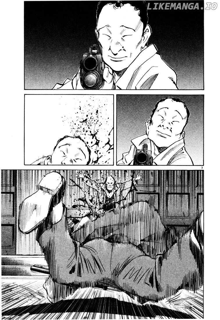 Read 20th Century Boys ENGLISH Manga Online