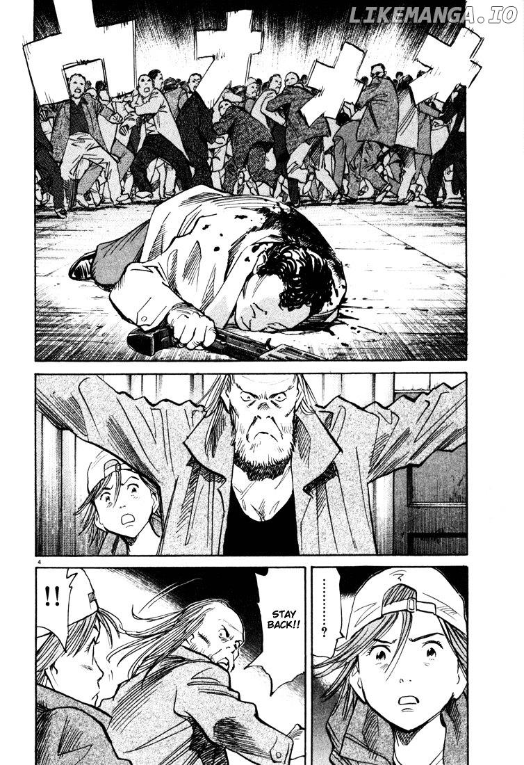 Read 20th Century Boys ENGLISH Manga Online