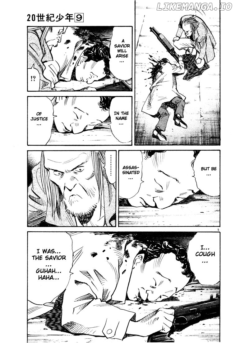 Read 20th Century Boys ENGLISH Manga Online