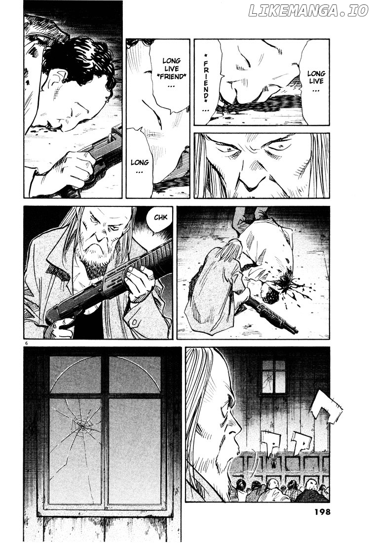 Read 20th Century Boys ENGLISH Manga Online