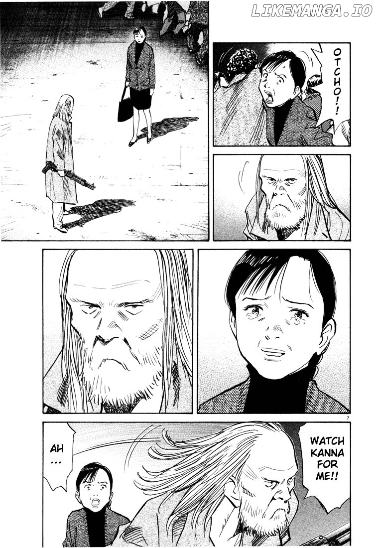 Read 20th Century Boys ENGLISH Manga Online