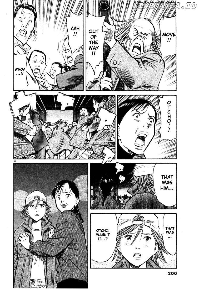 Read 20th Century Boys ENGLISH Manga Online