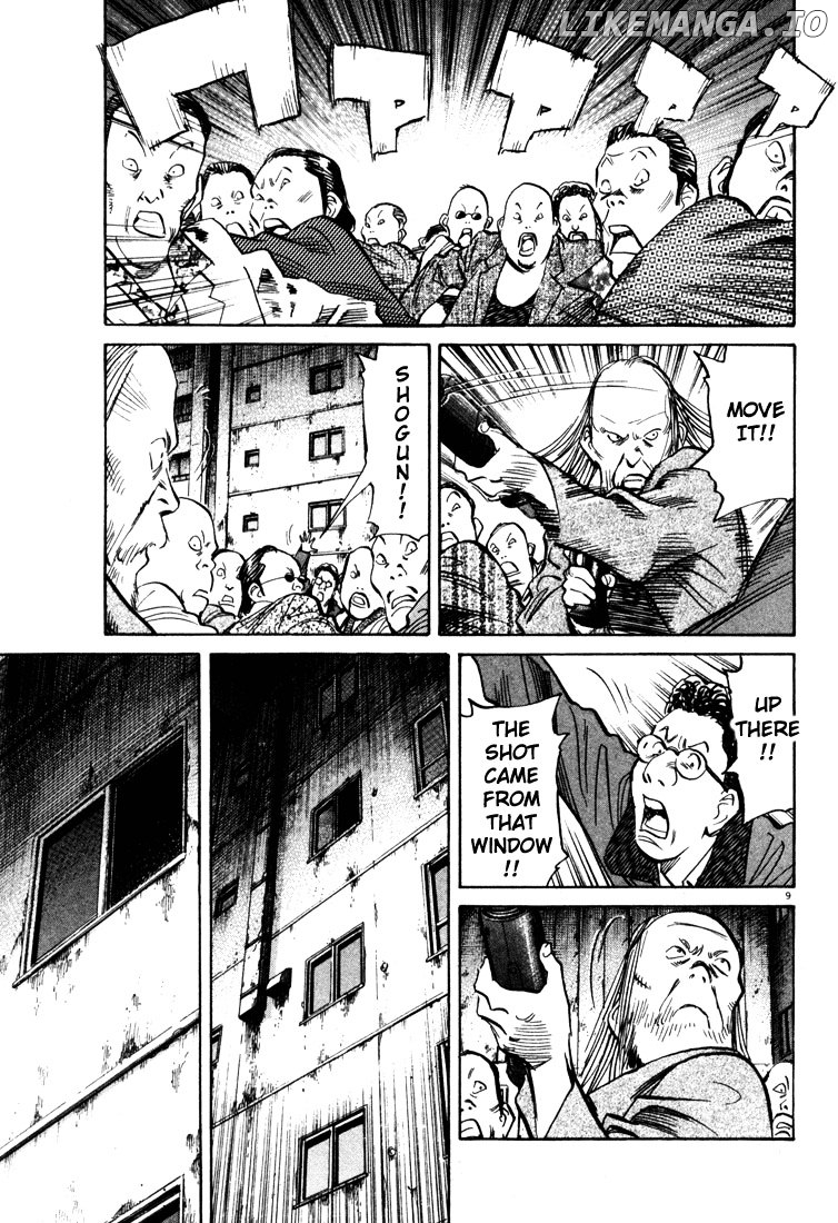 Read 20th Century Boys ENGLISH Manga Online
