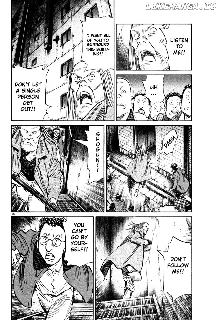 Read 20th Century Boys ENGLISH Manga Online