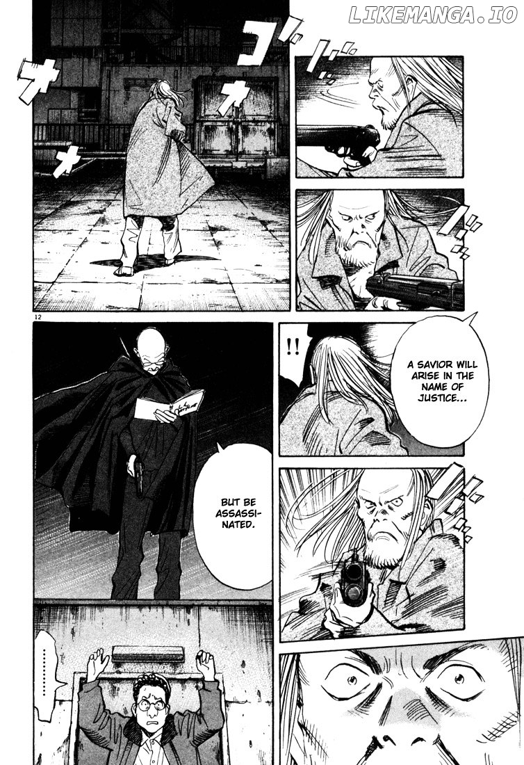 Read 20th Century Boys ENGLISH Manga Online