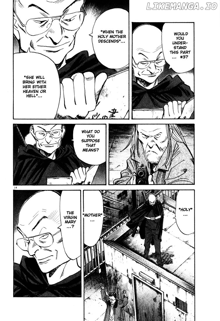 Read 20th Century Boys ENGLISH Manga Online