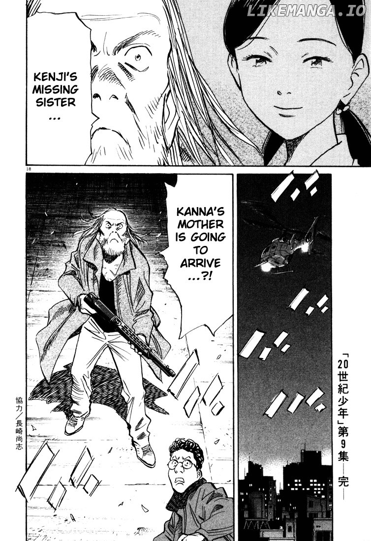 Read 20th Century Boys ENGLISH Manga Online