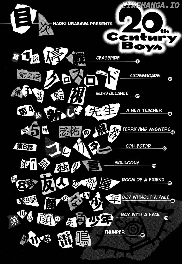 Read 20th Century Boys ENGLISH Manga Online