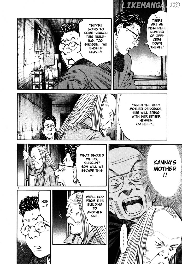 Read 20th Century Boys ENGLISH Manga Online