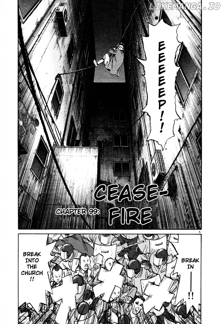 Read 20th Century Boys ENGLISH Manga Online