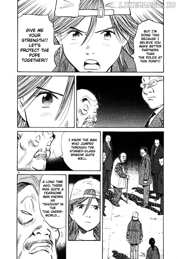 Read 20th Century Boys ENGLISH Manga Online