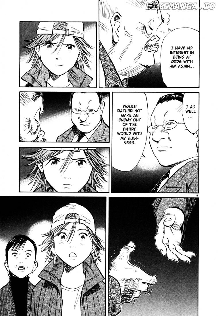 Read 20th Century Boys ENGLISH Manga Online