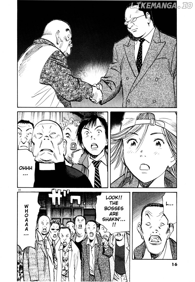 Read 20th Century Boys ENGLISH Manga Online