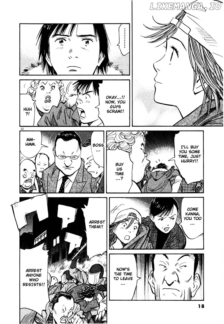 Read 20th Century Boys ENGLISH Manga Online