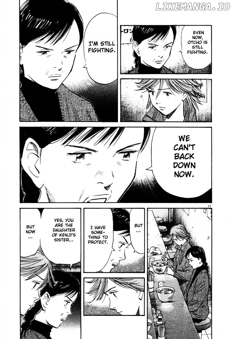 Read 20th Century Boys ENGLISH Manga Online