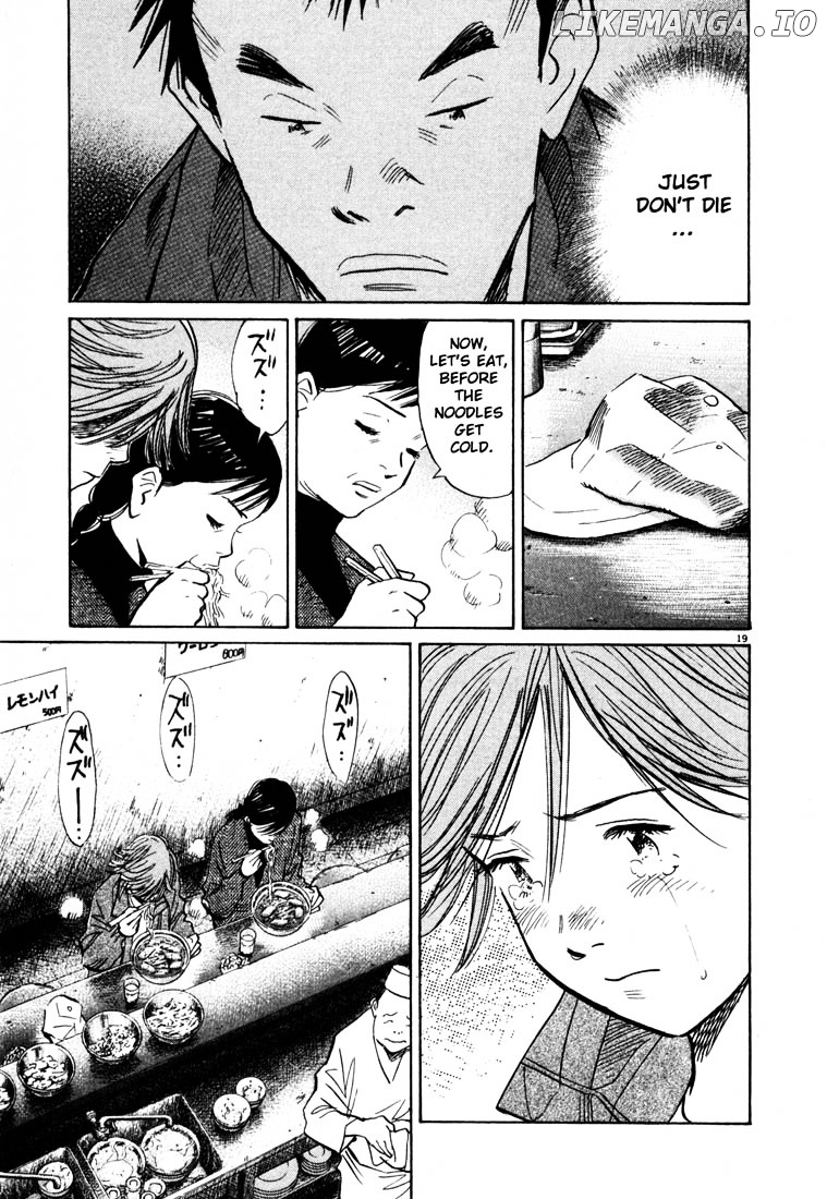 Read 20th Century Boys ENGLISH Manga Online