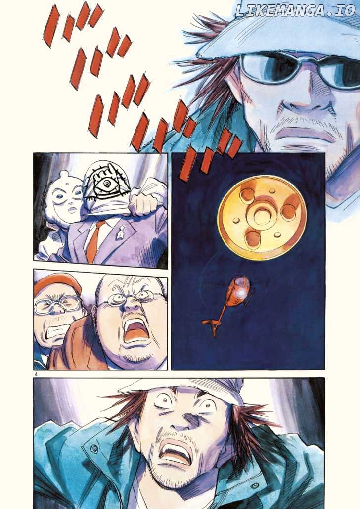 Read 21st Century Boys ENGLISH Manga Online